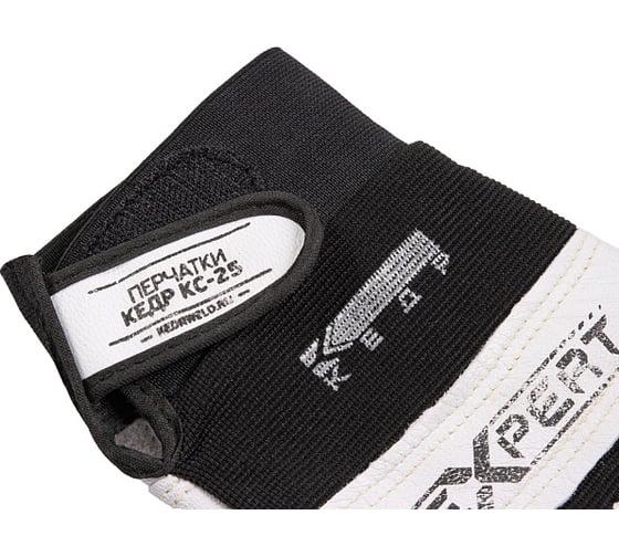 Сварочные перчатки Кедр кс-25 expert, р. XL 8024089