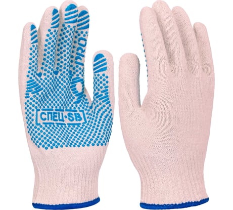 Трикотажные перчатки с ПВХ СПЕЦ-SB PRO 3.1111.010/10
