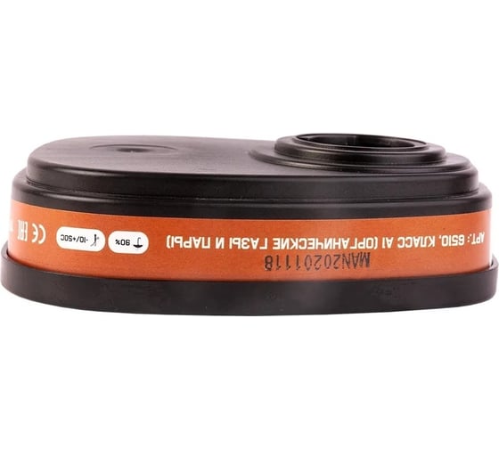 Сменный фильтр СОЮЗСПЕЦОДЕЖДА 6510 a1 jeta 2000000115863