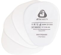Предфильтр СОЮЗСПЕЦОДЕЖДА 6020 jeta, р2, 4 шт 2000000101279