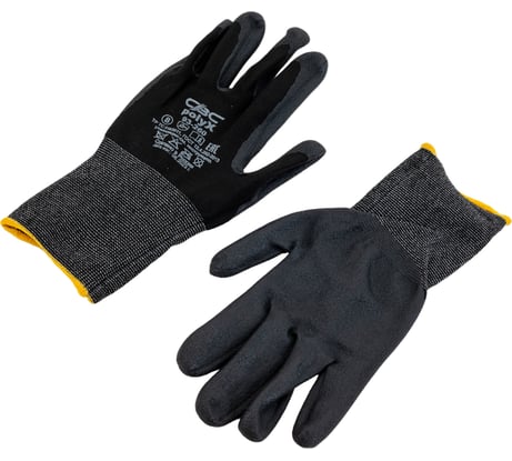 Перчатки СВС ПОЛИКС со спандексом, р. 8, черные, 1 пара 93-260_8