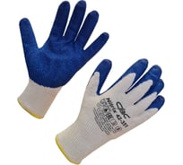 Перчатки Нитрикс, х/б с нефтемаслостойким одинарным вспененным нитрильным покрытием, размер 8, 1 пара СВС 42-351_8