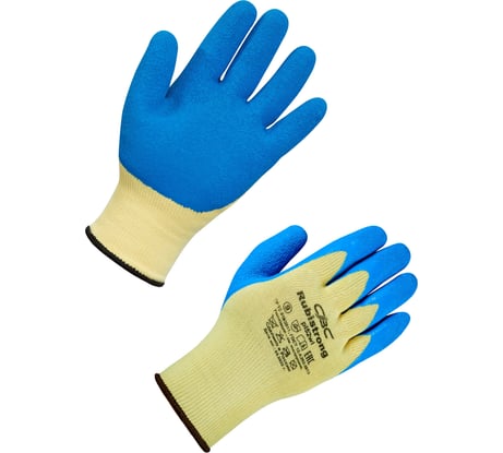 Перчатки "Рубистронг" полиэфирные с рельефным покрытием из натурального латекса, 13 класс, 1 пара, размер 10 СВС 46-401_10