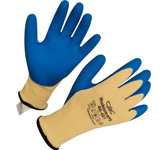 Перчатки "Рубистронг" полиэфирные с рельефным покрытием из натурального латекса, 13 класс, 1 пара, размер 10 СВС 46-401_10