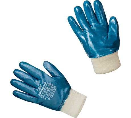 Перчатки СВС СТРОНГШЕЛЛ манжет резинка, р. 10, 1 пара 28-402_10