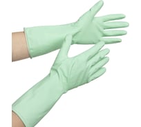 Латексные перчатки с пропиткой алоэ You'll Love р. XL 120/30 75639