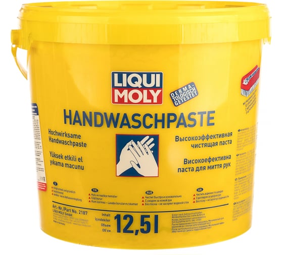 Паста для мытья рук Handwasch-Paste 12.5 л LIQUI MOLY 2187