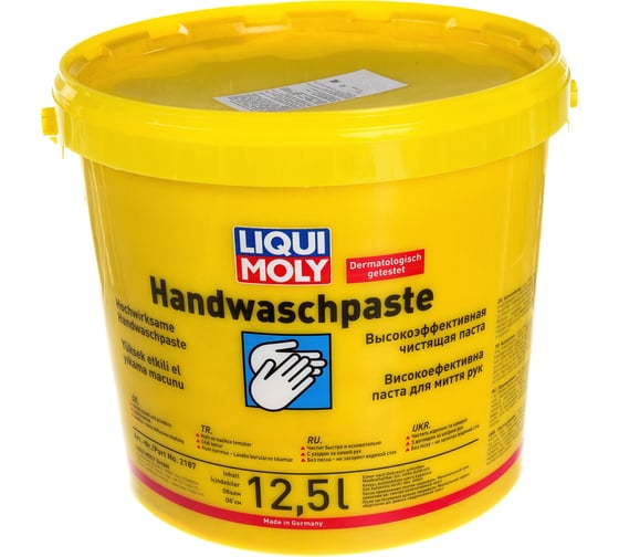 Паста для мытья рук Handwasch-Paste 12.5 л LIQUI MOLY 2187