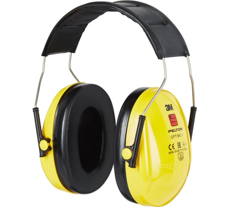 Наушники 3М Peltor Optime I 7000039616