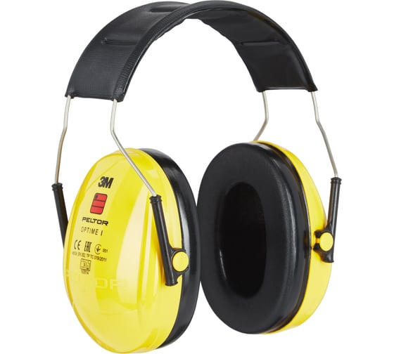 Наушники 3М Peltor Optime I 7000039616