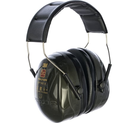 Наушники со стандартным оголовьем 3М Peltor Optime II H520A-407-GQ 7000039619