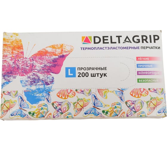 Перчатки GWARD DELTAGRIP TPE прозрачные из термопластэластомера, р. L 100 пар TPE TPE/L