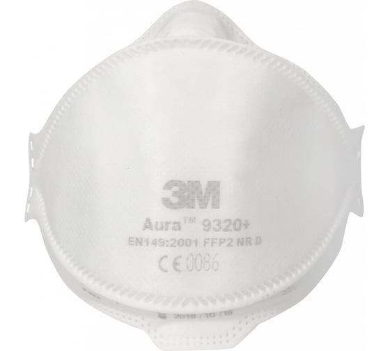 Респиратор 3M Aura 9320, 20шт РЕС008