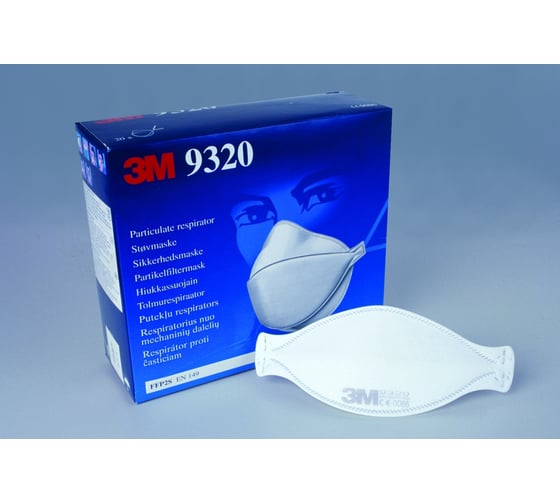 Респиратор 3M Aura 9320, 20шт РЕС008