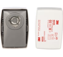 Противоаэрозольный фильтр высокой эффективности 3М 2 шт. 7000032083