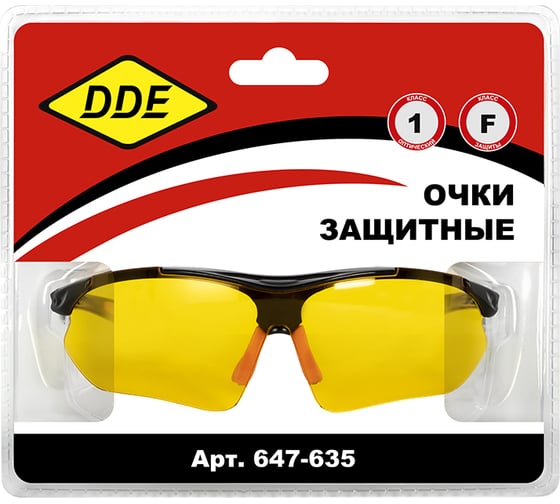 Очки защитные желтые DDE 647-635