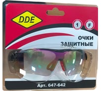 Очки защитные радуга DDE 647-642