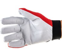 Перчатки СOMFORT (р. M) DDE 648-458