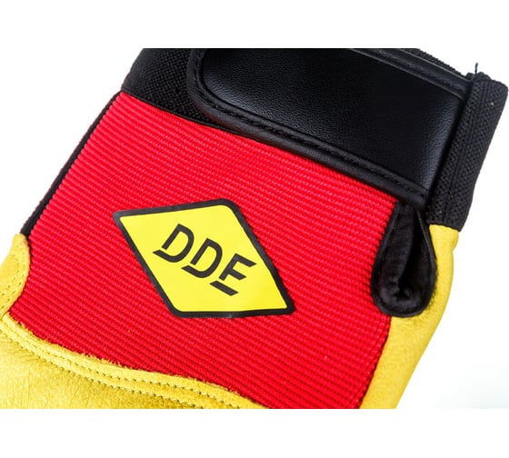 Перчатки vibro-PROTECT (р. L) DDE 648-526