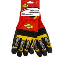 Перчатки DDE shock-PROTECT (р. L) 648-496