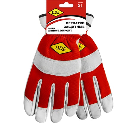 Перчатки winter-СOMFORT (р. XL) DDE 648-564