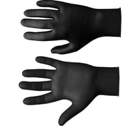 Нитриловые перчатки СОЮЗСПЕЦОДЕЖДА jeta jsn natrix, 25 пар, черные, р. 2XL 2000000114187