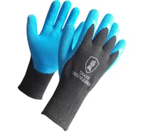 Утепленные перчатки СОЮЗСПЕЦОДЕЖДА тейкер|taker осень, р. 10 2000000177601