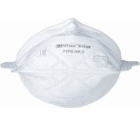 Респиратор СОЮЗСПЕЦОДЕЖДА 3м 9152r ffp2 2000000115870