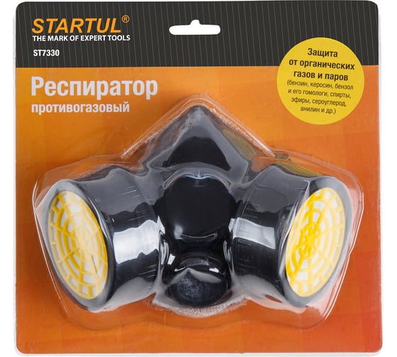 Респиратор-полумаска STARTUL A1 ST7330