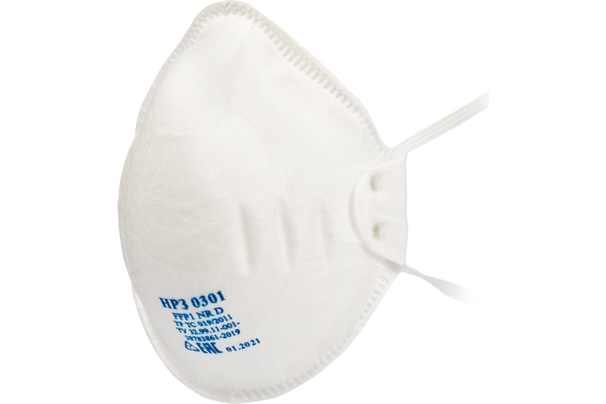 Респиратор нрз-0111. Disposable anti-dust mask / маска-респиратор nf822v ffp2 nr d,. Полумаска фильтрующая, модель f-267v (класс защиты ffp2 nr d с клапаном). Полумаска фильтрующая nf 812f. Rutex ffp1 респиратор с клапаном.