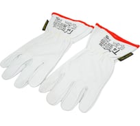 Перчатки-краги 2Hands Siberia Т50-11-ru, р. 9.5, овечья кожа/швы Kevlar Т50-11-ru 9,5 Siberia