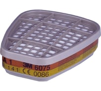 Фильтр противогазовый 6075 3М ПАТ011