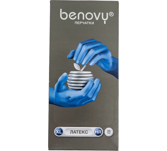 Медицинские диагностические одноразовые перчатки BENOVY из натурального латекса, синие, р. XL, 50 шт 15 534