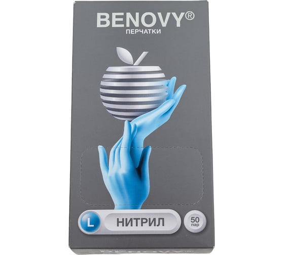 Медицинские диагностические одноразовые перчатки BENOVY нитриловые, голубые, р. L, 100 шт 24 327