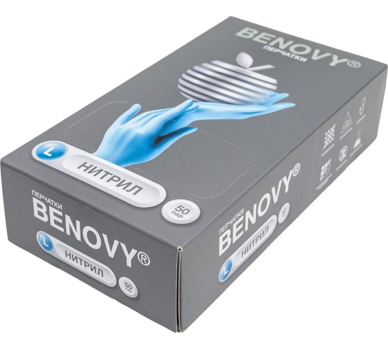 Медицинские диагностические одноразовые перчатки BENOVY нитриловые, голубые, р. L, 100 шт 24 327