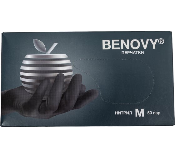 Медицинские диагностические одноразовые перчатки BENOVY нитриловые, черные, р. M, 100 шт 24 547