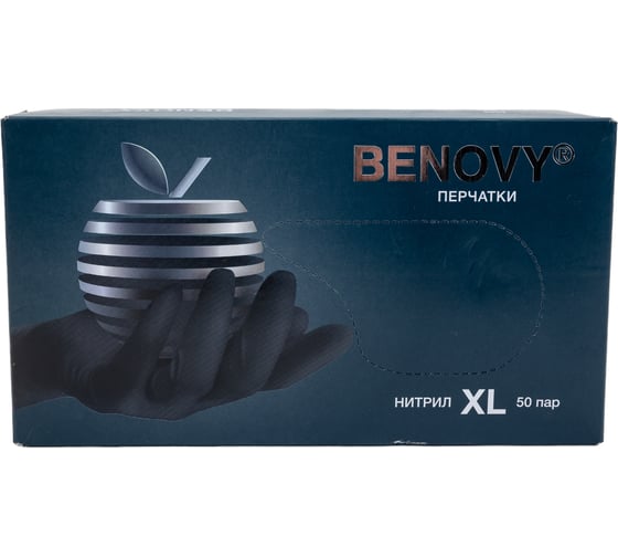 Медицинские диагностические одноразовые перчатки BENOVY нитриловые, черные, р. XL, 100 шт 24 549