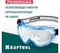 Панорамные защитные очки KRAFTOOL Panorama 11008_z01 2