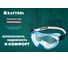 Панорамные защитные очки KRAFTOOL Panorama 11008_z01 6