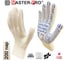 Рабочие перчатки Master-Pro® АКТИВ 10 класс вязки, 200 пар 2310-A-200-PVC 1