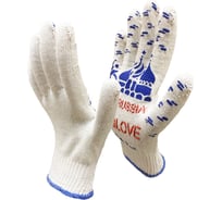 Рабочие перчатки Master-Pro® FROM RUSSIA WITH GLOVE 10 класс вязки, 200 пар 2310-FRWG-200-PVC