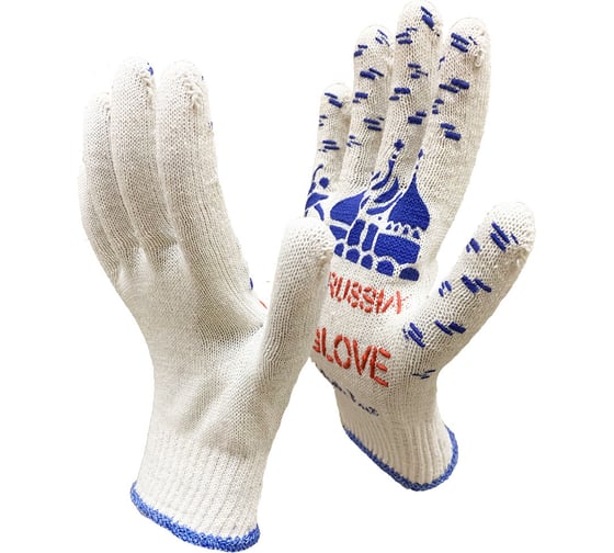 Рабочие перчатки Master-Pro® FROM RUSSIA WITH GLOVE 10 класс вязки, 200 пар 2310-FRWG-200-PVC