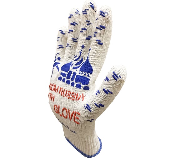 Рабочие перчатки Master-Pro® FROM RUSSIA WITH GLOVE 10 класс вязки, 200 пар 2310-FRWG-200-PVC