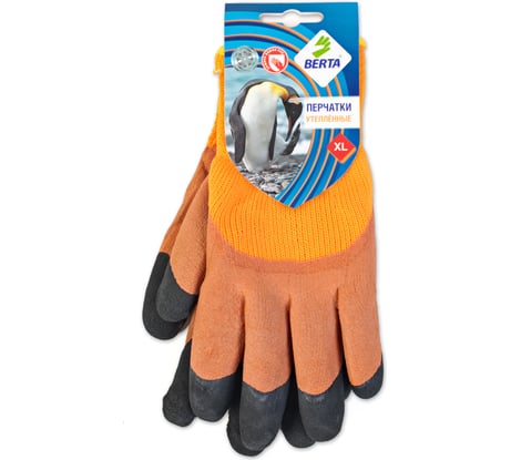 Зимние рабочие махровые полиакриловые перчатки с латексным покрытием БЕРТА облив 3/4 300