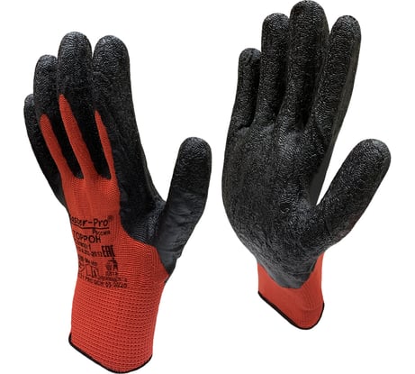 Рабочие перчатки Master-Pro® ТОРРОН нейлоновые, с рельефным латексным покрытием, 200 пар 3513-NLA-200