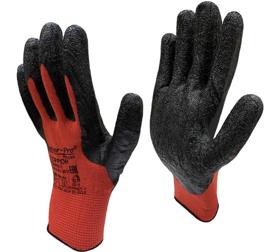 Рабочие перчатки Master-Pro® ТОРРОН нейлоновые, с рельефным латексным покрытием, 100 пар 3513-NLA-100 1