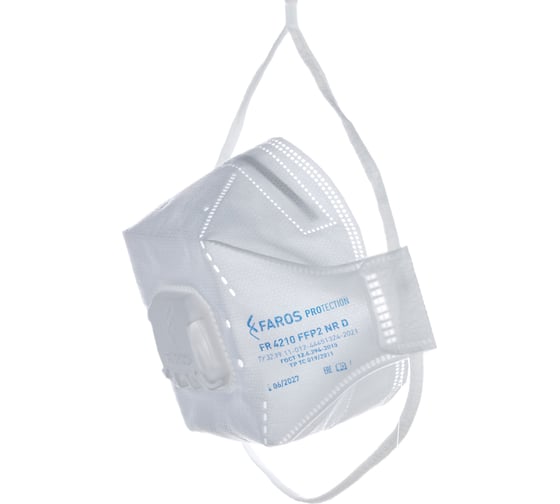 Респиратор FAROS HYGIENE FR 4210 PREMIUM, FFP2 NR D, с клапаном Рес 195