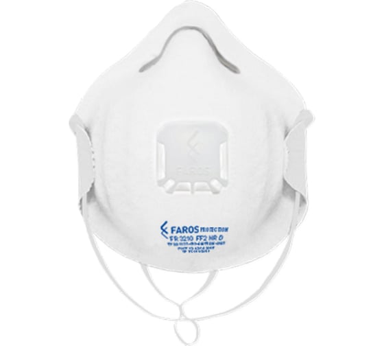Респиратор FAROS HYGIENE FR 3210 STANDART, FFP2 NR D, с клапаном Рес 227
