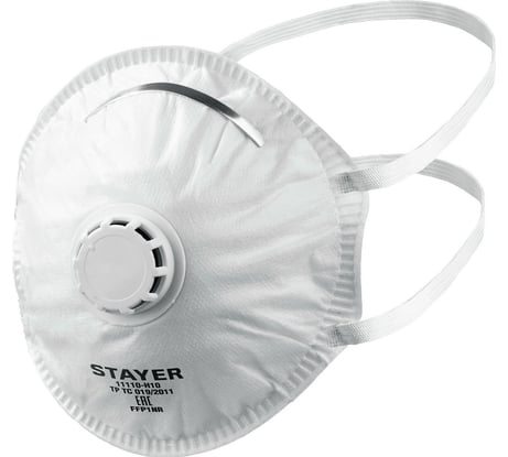 Коническая фильтрующая полумаска STAYER KV-80 FFP1 с клапаном 11110_z01