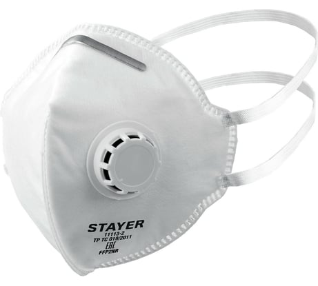 Плоская фильтрующая полумаска STAYER FV-95 FFP2 с клапаном 11113-2_z01